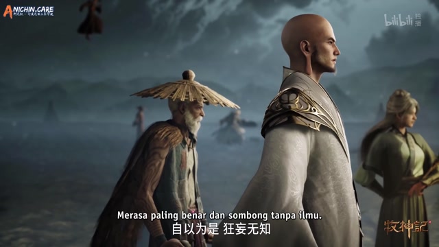 [ANICHIN.CARE][Tales of Herding Gods][2024][92].[1080p]
