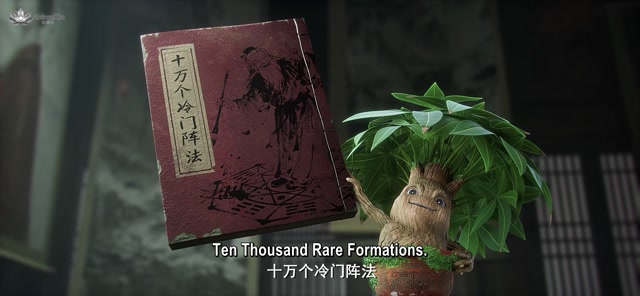 AX gu an ep 12 eng
