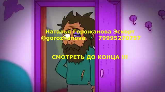 Наталья Горожанова (8)