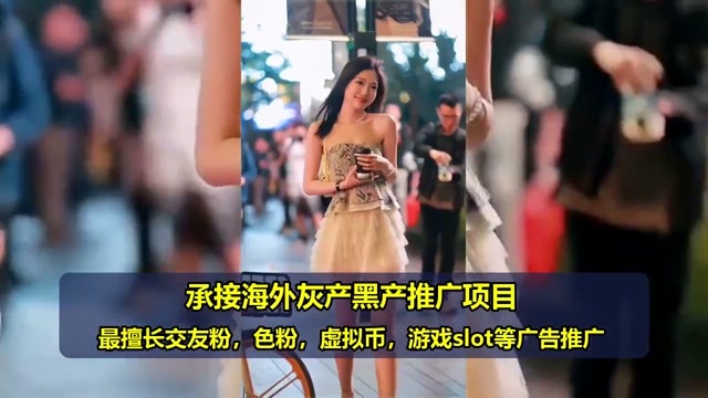 DT网赚代运营哪家好