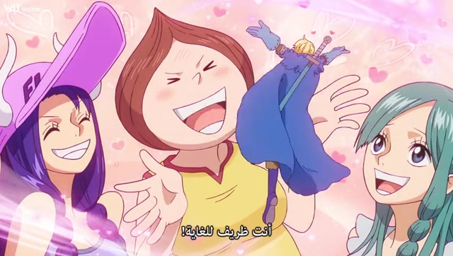 [Witanime.com] OP EP 1166 SD