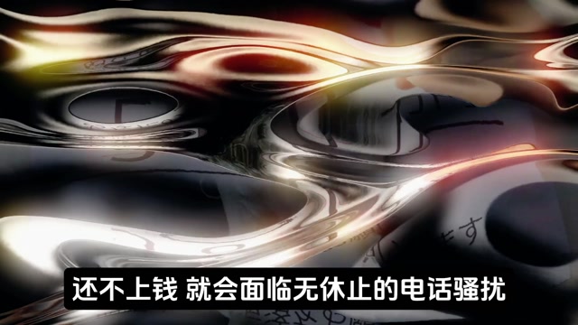 中央政法委：以人民的名义，向黑恶势力坚决“亮剑”