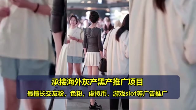 欧洲色粉代投费用
