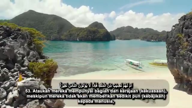 Juz 5 Al Quran  Full Terjemahan Bahasa Indonesia