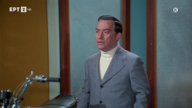 Ο ΑΙΣΙΟΔΟΞΟΣ (1973) {HD}