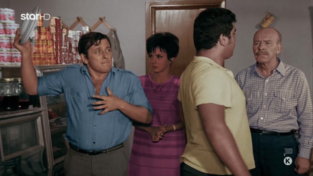 Ο ΑΝΘΡΩΠΟΣ ΤΗΣ ΚΑΡΠΑΖΙΑΣ (ΕΧΡΜ) (1969) {HD}