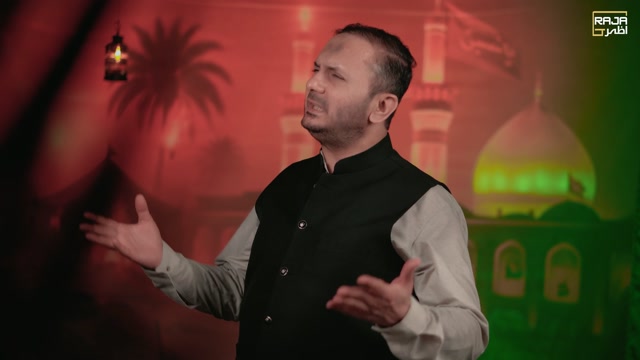 Aansu Rok Na Paoge - Mere Hussain Tujhe Salam | Salam Ya Hussain | New Manqabat 2026