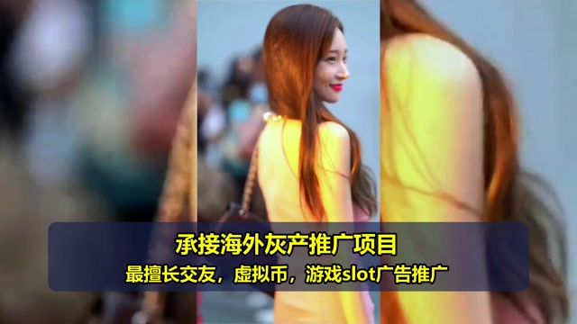 美国网赚代投费用