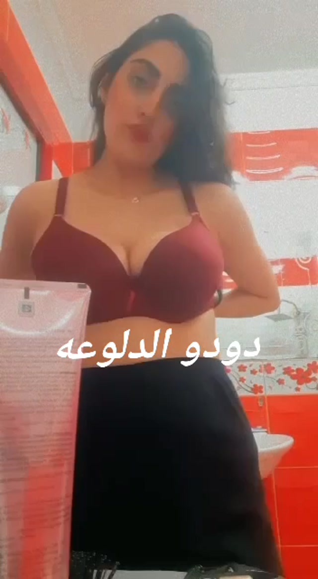 Me 