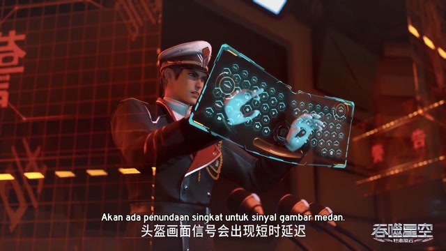 [ANICHIN.CARE][Swallowed Star 2][2021][27][1080p]