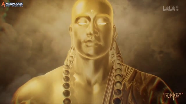 [ANICHIN.CARE][Tales of Herding Gods][2024][93].[1080p]