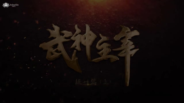 AX mm ep 680 indo