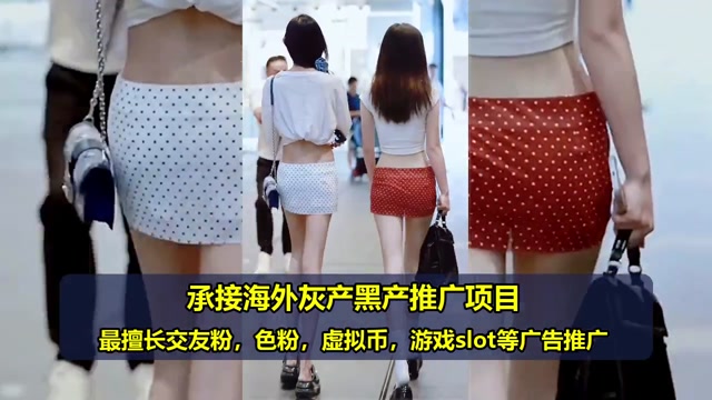 网赚代投费用