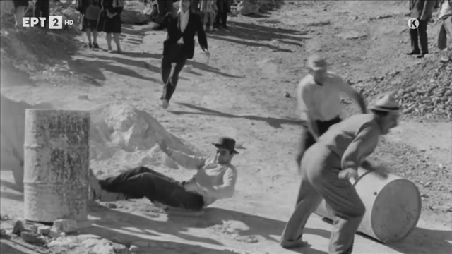 ΤΑ ΝΤΕΡΒΙΣΟΠΑΙΔΑ (1960) {HD}