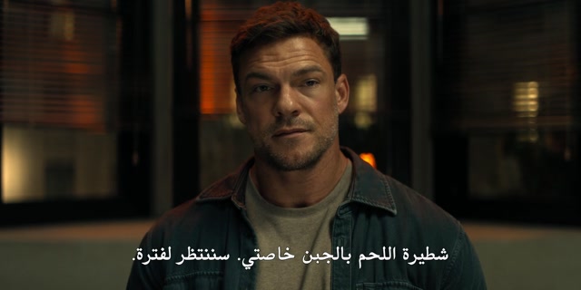 41 qamar