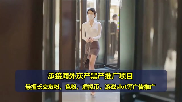 欧洲网赚代运营哪家好