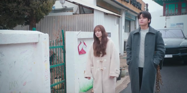 My Bias My Boss S01e06 - Net