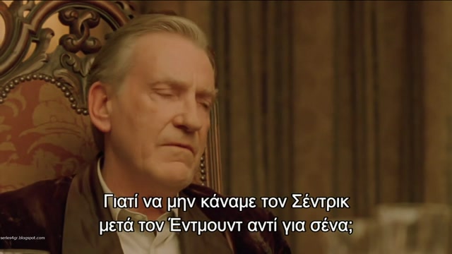 Μις Μαρπλ - 01 03. Τι είδε η κα ΜακΓκιλικάντι (4 50 from Paddington)