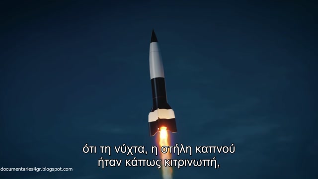 Τα Μεγαλύτερα Μυστήρια της Ιστορίας - Foo Fighters