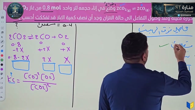 م8