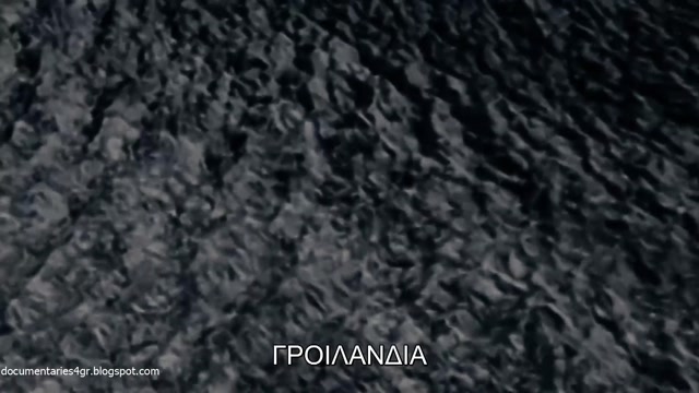 Αποχαρακτηρισμένα Μυστικά - Ακραίες Έξοδοι