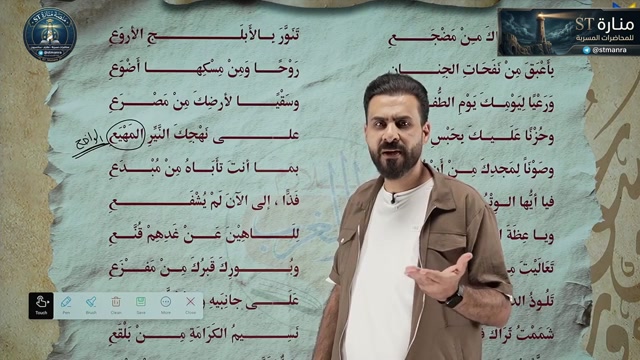 م10
