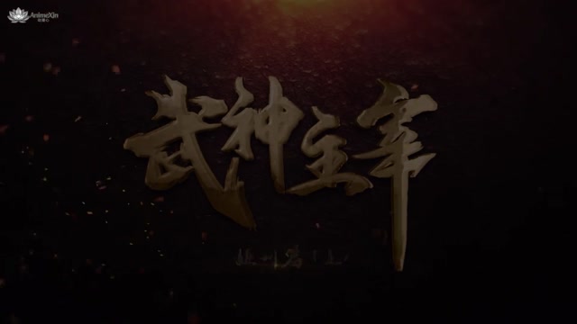 AnimeXin.dev mm ep 675 indo