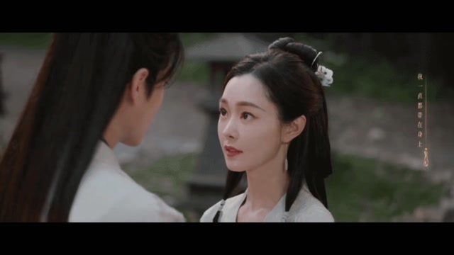 Jin An & Li Shuang Jane Zhang • | Beyond Fate • | Shadow Love OST 2025