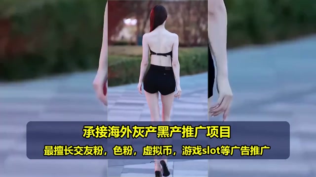 马来西亚加密货币代投
