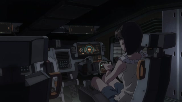 AICO Incarnation - 05 VOSTFR