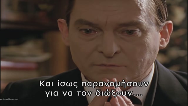 Σέρλοκ Χολμς - Ο Τελευταίος Βρικόλακας (The Last Vampyre)