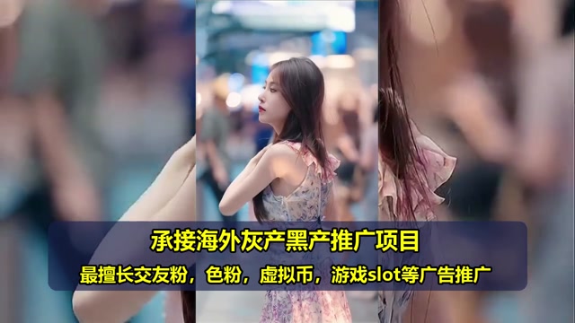 游戏代运营费用