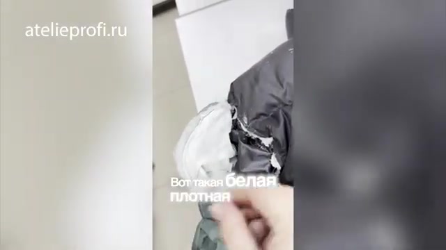 Наполнение пуховиков и замена синтетического утеплителя на натуральный пух