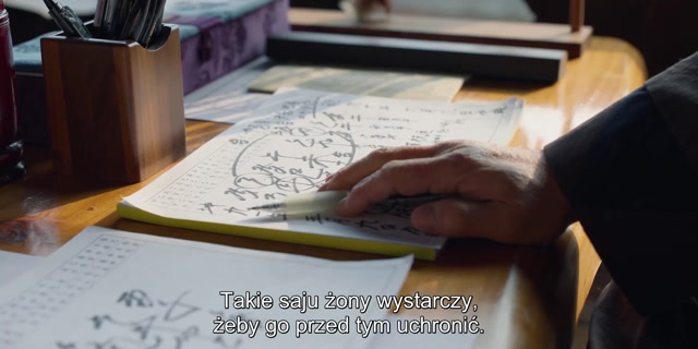 Spooky In Love S01e08 - et