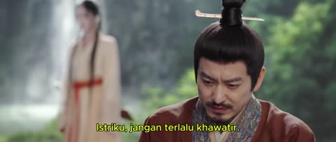 enam