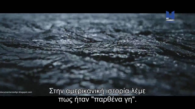 Σύνορα - Μετανάστες στο Τέξας