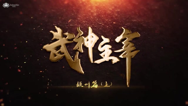 AX mm ep 691 eng