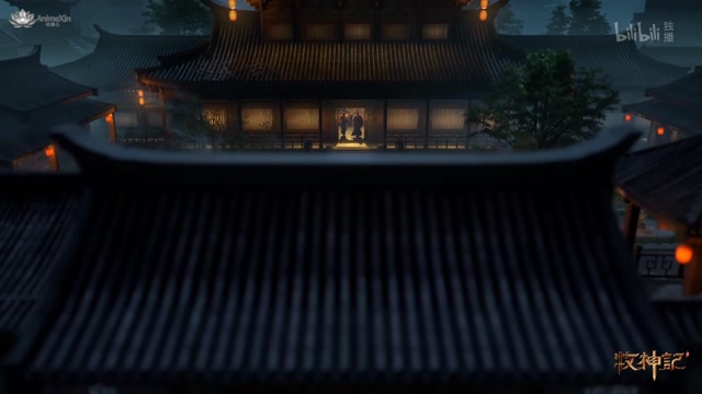 AnimeXin.dev herding ep 89 eng