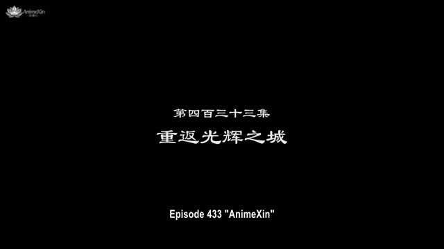 AnimeXin.dev todg ep 433 indo