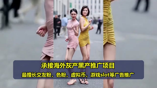 虚拟币代运营费用
