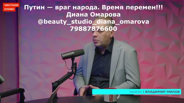 dianaomarova (2)
