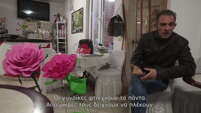 Άιντε Βαλκάνια - Παραδοσιακός Γάμος στο Ρίμπνοβο