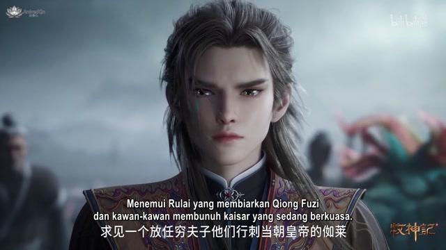 AnimeXin.dev herding ep 90 indo