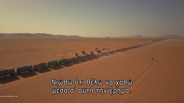 Απίθανα ταξίδια με τρένο - Μαυριτανία