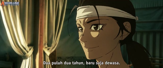 [ANICHIN.CARE][Blade of Guardians 2][EP07].[1080P]