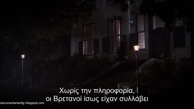 Τα Μεγαλύτερα Μυστήρια της Ιστορίας - Η Βολή που Ακούστηκε σε Όλο τον Κόσμο