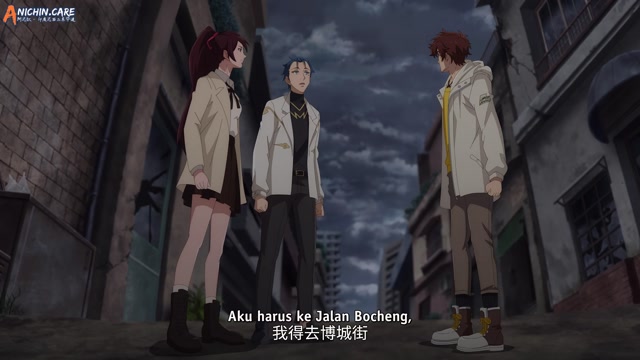 [ANICHIN.CARE][Quanzhi Fashi S7][2026][10].[1080p]