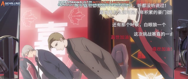 [ANICHIN.CARE][Q.Z.G.S S3][EP01].[1080P]