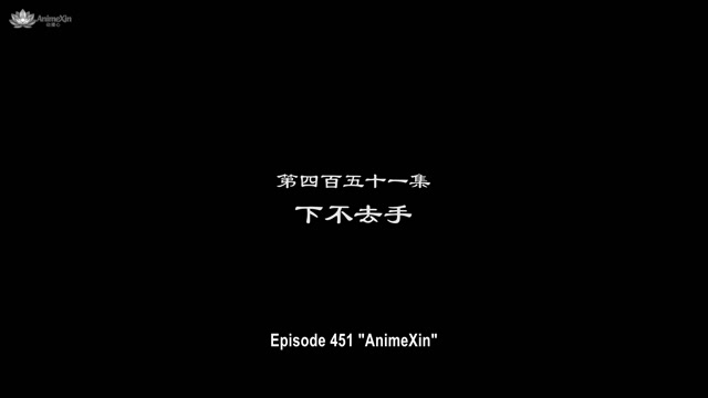 AX todg ep 451 indo