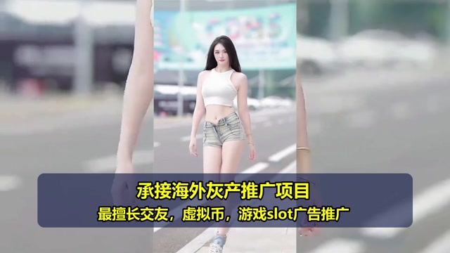 澳大利亚兼职广告